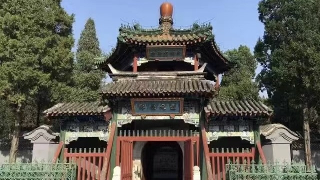 A brief Analysis of Strategies and Methods for the Integration of Religion and the Indigenous Cultures: A Case Study of Islam in Beijing
